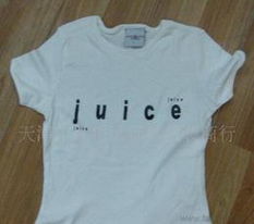 清倉(cāng)處理服裝批發(fā)供應(yīng)——優(yōu)惠價(jià)格，優(yōu)質(zhì)產(chǎn)品一站式采購(gòu)